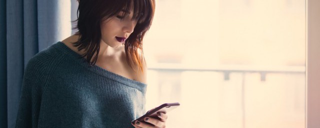 陌陌隐身什么意思(陌陌隐身是怎么回事)