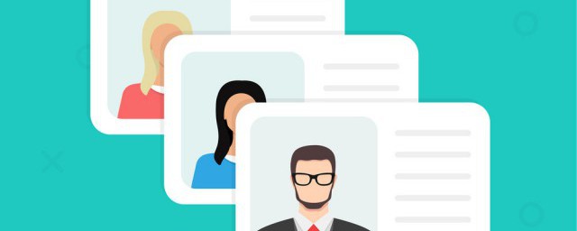 解锁5人整齐名字