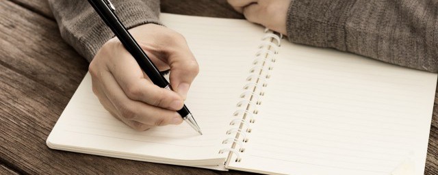 兼的含义(兼的用法和意义)