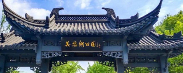 南京免费旅游景点(南京免费旅游景点大全2021)