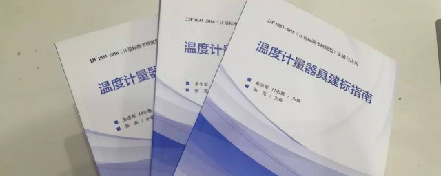 广延量是什么意思(广延量乘广延量)