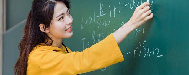 有理数包括了什么(什么是有理数有理数包括什么)