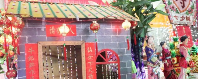 七姐诞里的七姐到底是谁(七姐诞是什么时候)