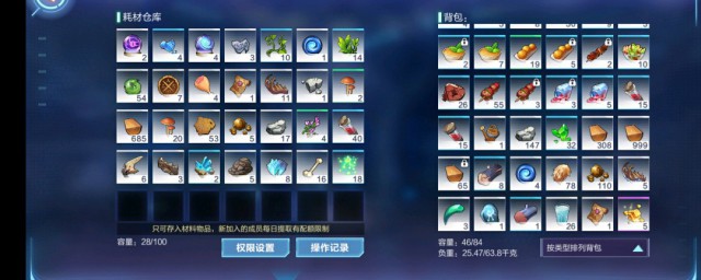 幻塔什么时间公测(幻塔什么时候出)