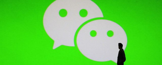 微信的等级用如何弄(微信怎么弄等级)