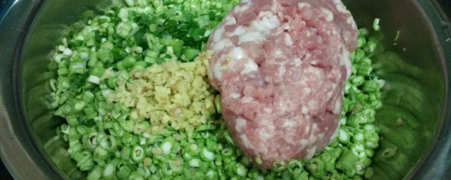 豇豆角包子馅做法步骤(豇豆角素包子馅做法大全)