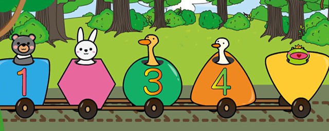 什么是小学数学序数(小学序数题目)