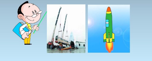 做功的概念介绍(做功分为几种)