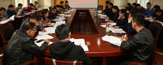 省直单位意思是什么(省直和厅直单位是什么意思)