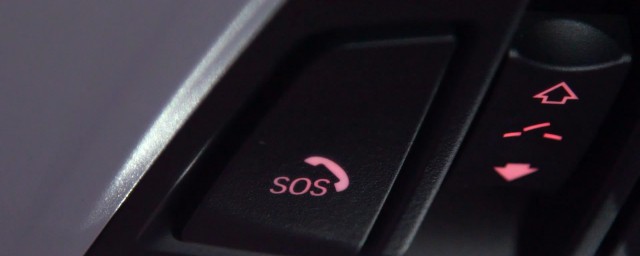 车上sos介绍(sos在汽车上表示什么)