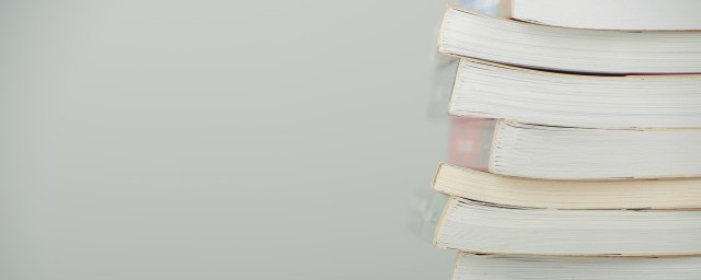 公家解释(公家的东西公家是什么意思)