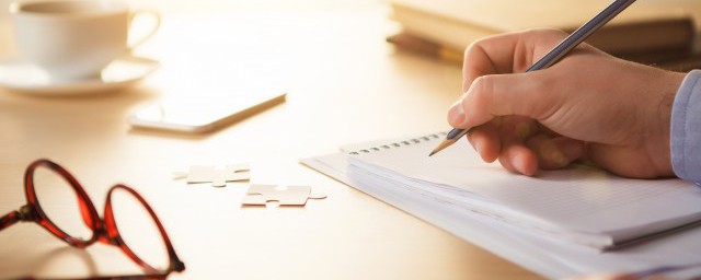 2021年早安励志的话语(2021年早安激励语)