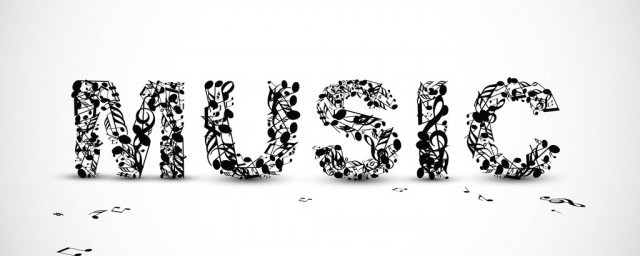 感悟音乐的经典句子精选(听音乐感悟的句子)