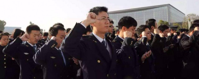 公务员招收岗位有什么(国家公务员招收岗位)