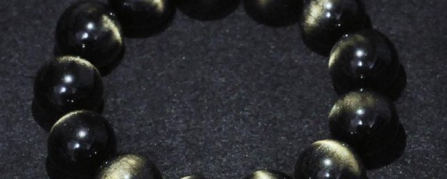 金曜石佩戴禁忌有哪些(金曜石的功效与作用佩戴禁忌)