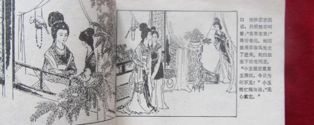 紫钗记故事梗概分享(紫钗记内容)