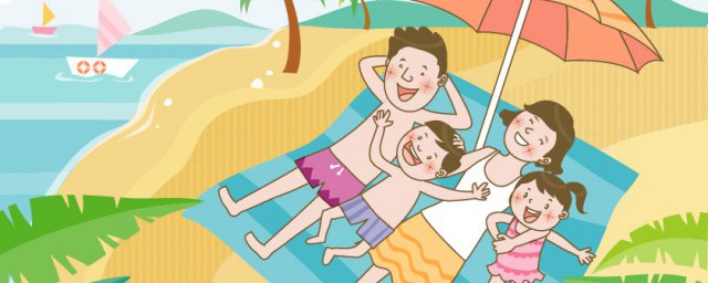 放暑假文案精选(放暑假发的文案)