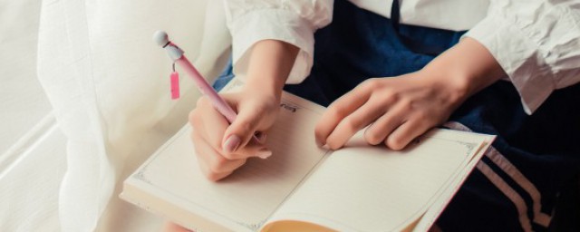 崭的部首是啥(崭的部首和拼音)