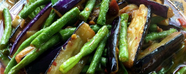 关于干煸豆角茄子的家常做法窍门(干煸豆角烧茄子的家常做法)