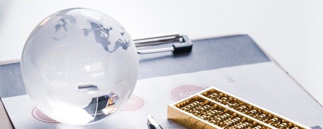 什么是本金利息(什么是本金利息利率它们之间存在什么关系)