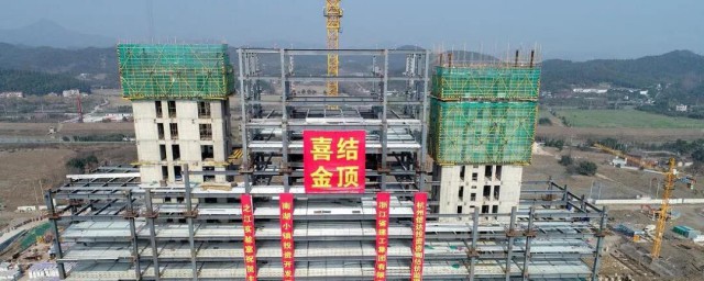 结顶的含义(楼房结顶的定义)