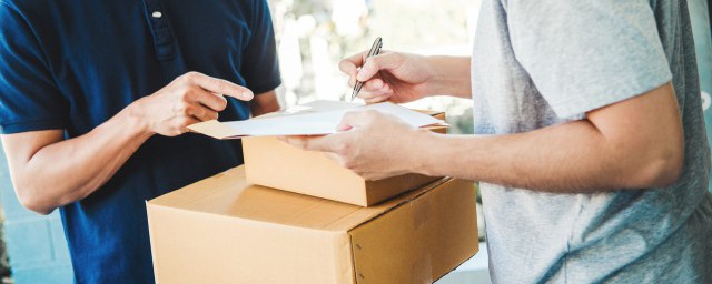 邮寄和快递有的区别(邮寄和快递一样吗)