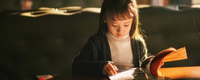 兰馨的含义(兰馨是什么)