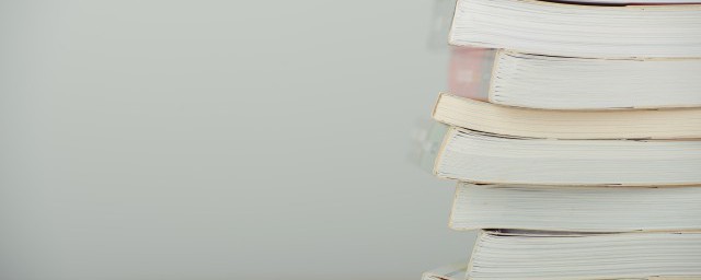 敬畏之心什么意思(老公对老婆有敬畏之心什么意思)