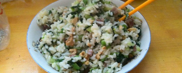 怎样做菜饭好吃(怎样做菜饭好吃视频)