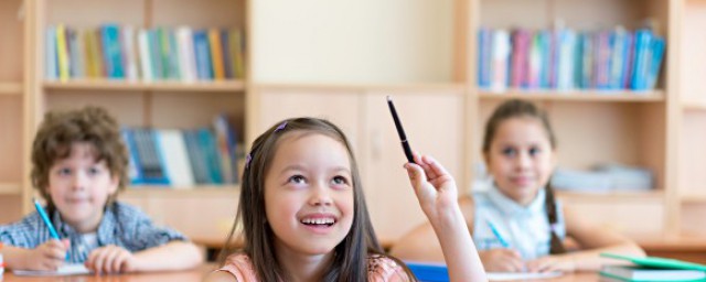 请问慰籍的籍是啥意思(慰籍的籍怎么念)