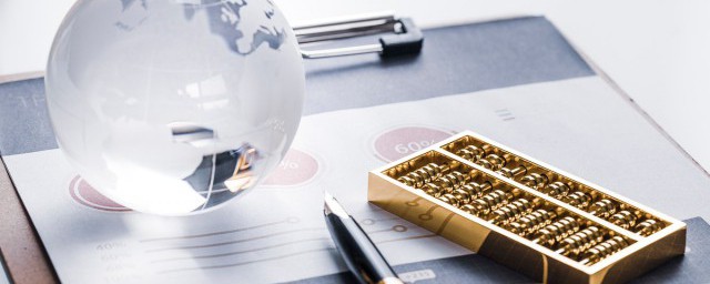 创业板股的意思(创业板股票什么意思)