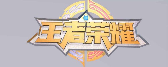 盘点王者荣耀钟馗台词(钟馗的所有台词)