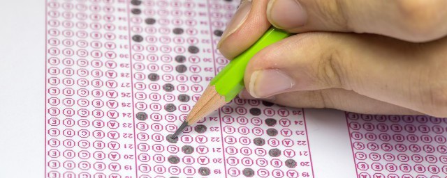 院校预录意思是什么(院校预录取什么意思)