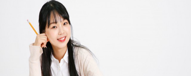 独在异乡为异客的前一句(独在异乡为异客后一句是啥)