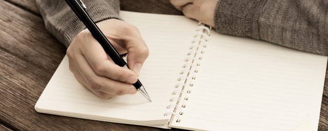 有关国庆的文案示例(国庆文案简短有力文案)