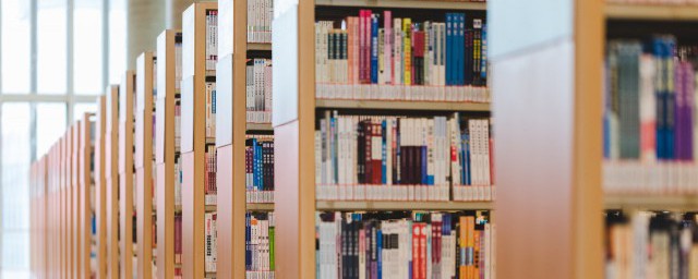 集聚是什么意思(制造业集聚是什么意思)