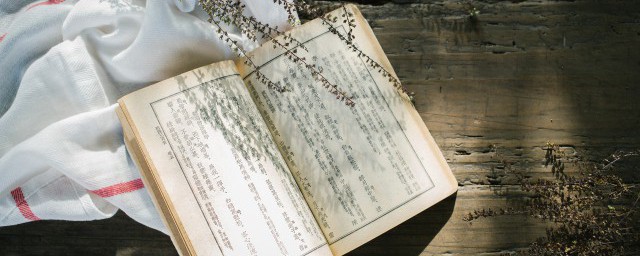 猜想是什么意思(实验猜想是什么意思)