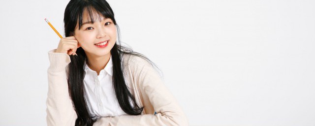 沉迷到底是什么意思(迷沉的意思)