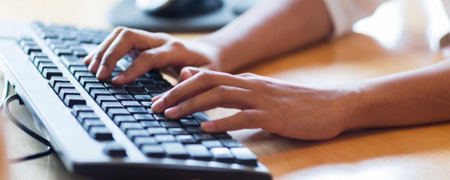 册的部首(存的部首)