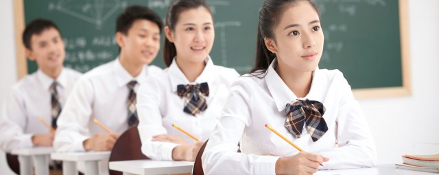 电功率的定义式是什么意思(功率的定义是什么?)