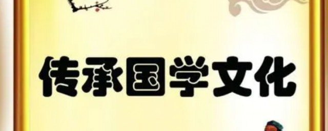 传承民族文化的原因(为什么要传承民族传统文化)