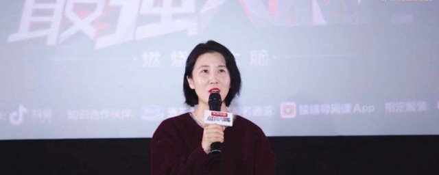 关于桑洁简介(桑小洁百度百科)