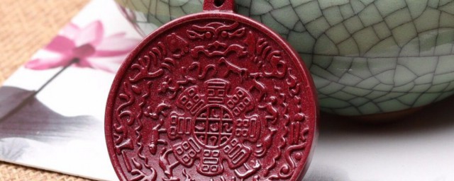 女人佩戴朱砂的禁忌(朱砂)