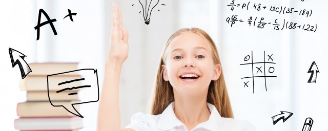 什么发什么眼成语的意思(什么眼什么眼成语)