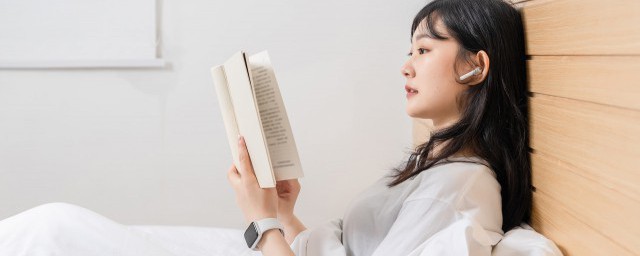 黄灯闪烁具体是什么意思(黄灯持续闪烁时表示是什么意思)