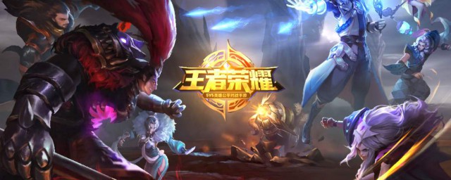 盘点王者荣耀典韦台词(王者荣耀典韦的全部台词)