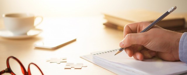 结业的含义(什么叫做结业)