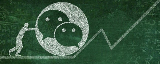 微信账号久封处理方法(微信号封永久了怎么办)