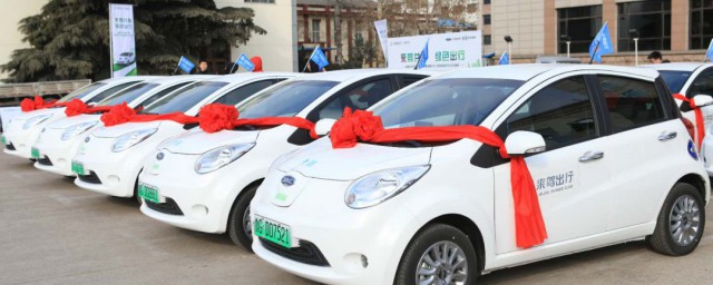 共享车怎么理解(如何看待共享汽车)