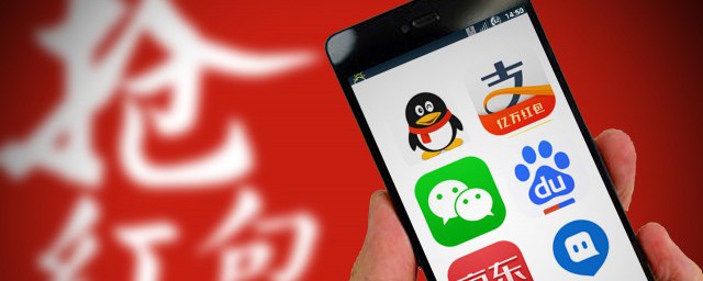 什么是白条免息(白条免息真的免息吗)